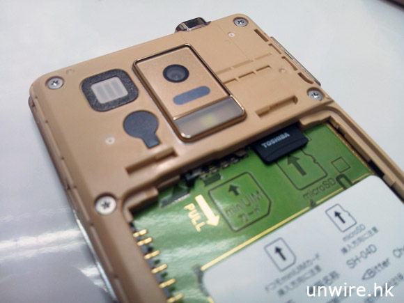 4.採用和 iPhone 4,4S 同樣的 microSIM.jpg
