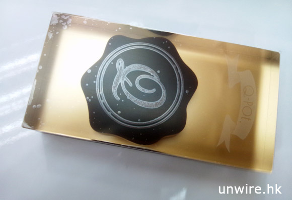 9.專用的無線充電器 CHOCOBED.jpg