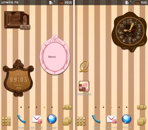 12.有很多獨家的 Widgets,有美麗高貴的時鐘.jpg