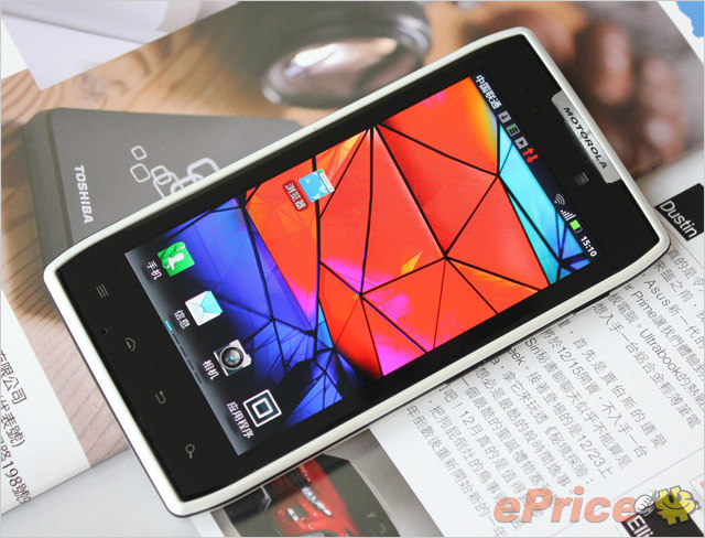 hichong_3_Motorola-XT910-RAZR_6a4f7bd18b80bfb9b353f739aef3dbe2.jpg