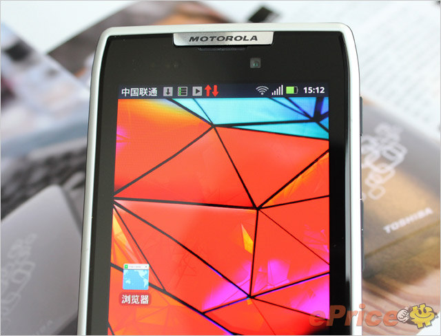 hichong_3_Motorola-XT910-RAZR_25d46fe890821a68161e66286d1184ff.jpg