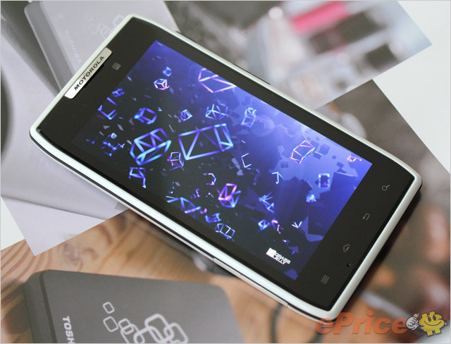 hichong_3_Motorola-XT910-RAZR_241a2744fc049a5f7e588c57f62db34d.jpg