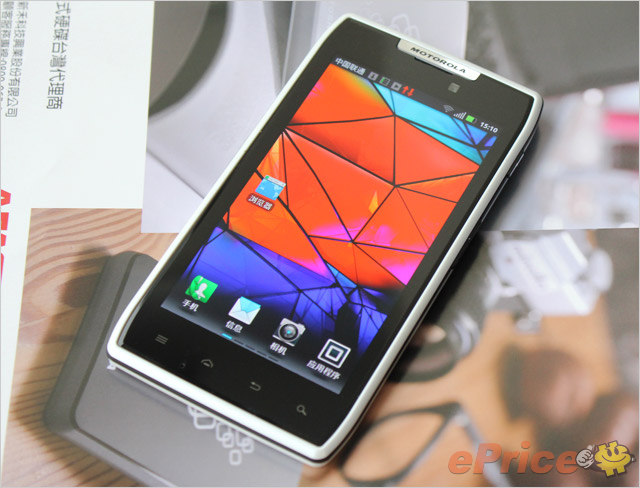 hichong_3_Motorola-XT910-RAZR_6336a775d6ba0b11c7bc126d0465bd87.jpg