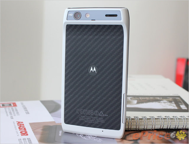 hichong_3_Motorola-XT910-RAZR_f5aeb1b52154dfefa368244c7edcbbbc.jpg