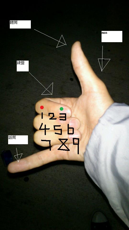 423387_2400877920471_1806771172_1426547_239566779_n.jpg
