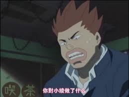 小宮山力也 (2).jpg