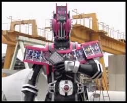 1b decade complete form.jpg