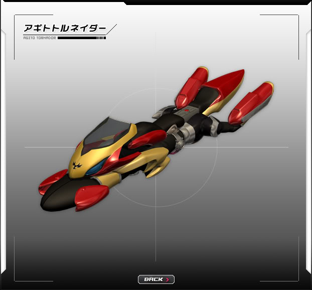 10a Agito Tornador.jpg