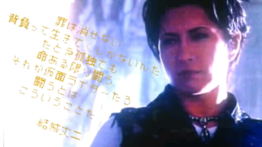 19 結城 丈二 ＲＩＤＥＲＭＡＮ.jpg