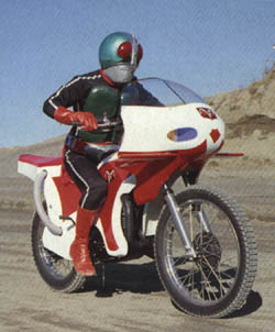 仮面ライダー2号  幪面超人2号.jpg