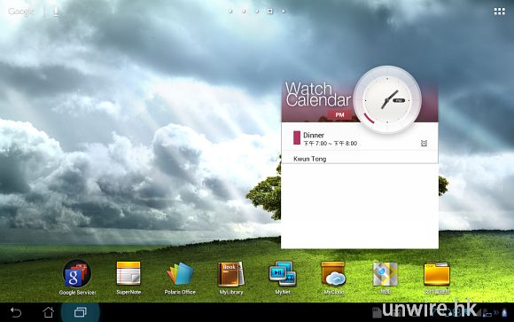 34.全賴Padfone 獨有的 DynamicDisplay  技術才能做到.jpg