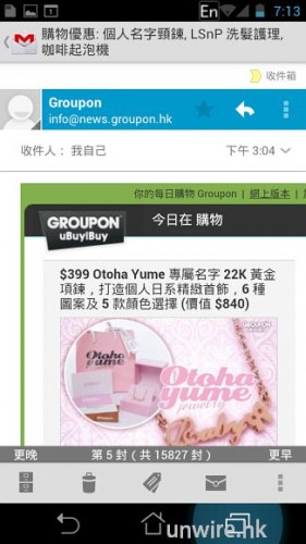 53.DynamicDisplay 顯示轉換示範.jpg