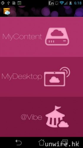 58.內建這個 Asus WebStorage 功能.jpg