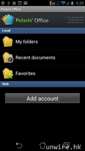 68.內建 Polaris Office，方便用家新建、閱讀及編輯文件.jpg