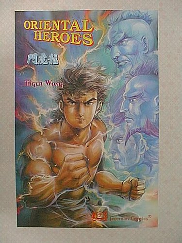 16 第１期附送之海報.jpg