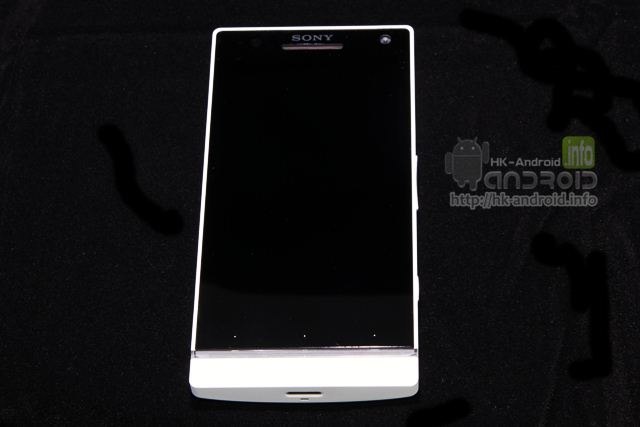 info-media_1_SONY-Xperia-S-LT26i_0ed37c1f62f61d44bd4e794f2d4e45b7.jpg