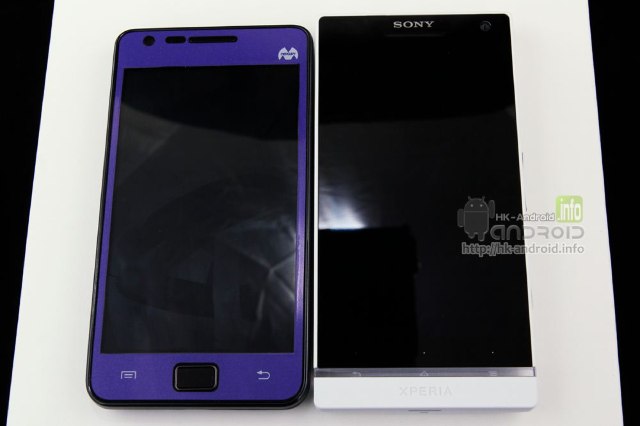 info-media_1_SONY-Xperia-S-LT26i_776154bbdc453c22ddb732bb70cd2b3e.jpg