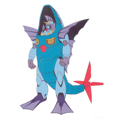 16 Mermaid Gundam.jpg