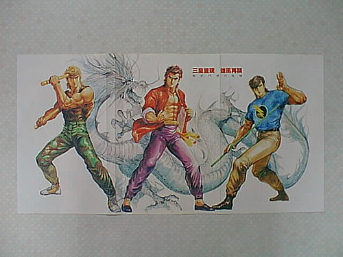 14 900期附送雙面海報.jpg