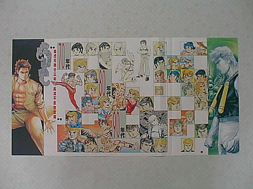 15 海報另一面.jpg