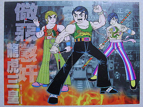 19 1100期附送海報.jpg