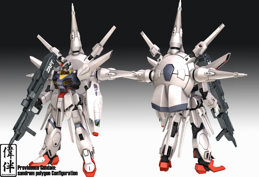 Providence_Gundam_by_sandrum.jpg