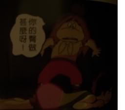 4 阿立代阿西被打, 結果....jpg