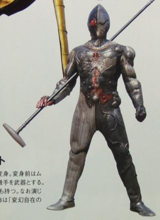 16a Metal Dopant.jpg