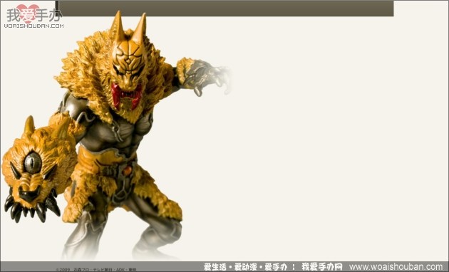 18a Smilodon Dopant.jpg