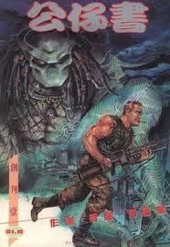 2) 91 公仔書2.jpg