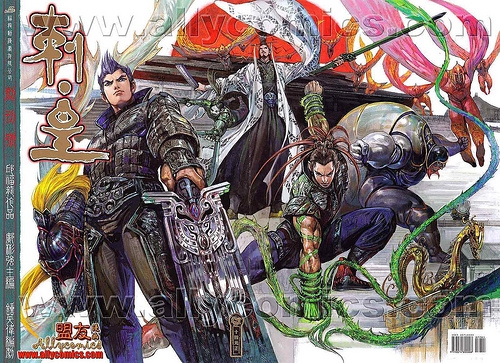 12) 12 刺‧皇2.jpg