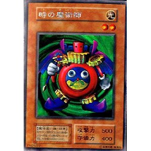 9 時間魔術師.jpg