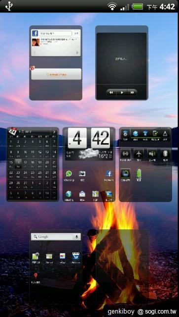 16.最多可開啟 7 個桌面.jpg