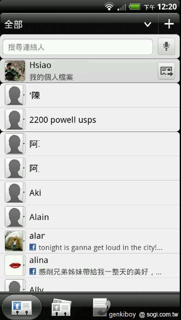 20.通訊錄功能還能將聯絡人其他的帳號整合在一起.jpg