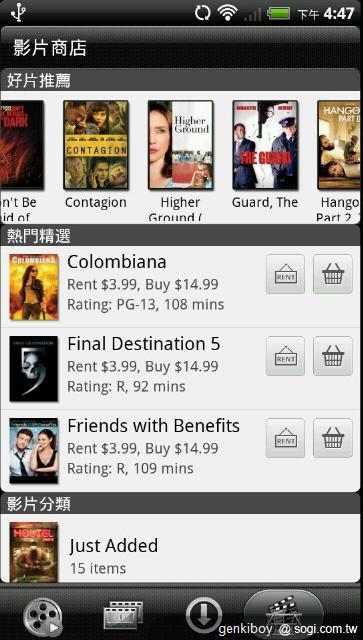 38.HTC Watch 是宏達電的線上影片服務.jpg