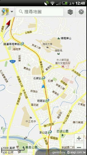 47.能夠完整支援 Google 地圖.jpg