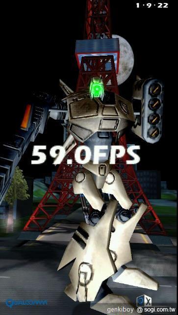 77.Neocore 測試繪圖效能，獲得了 59FPS.jpg