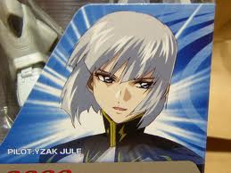 11 伊撒古·尊路.jpg