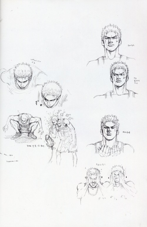 slam_dunk_018.jpg