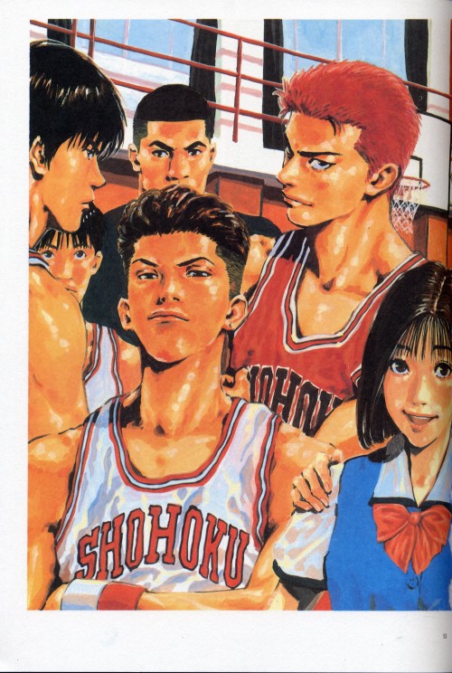 slam_dunk_053.jpg