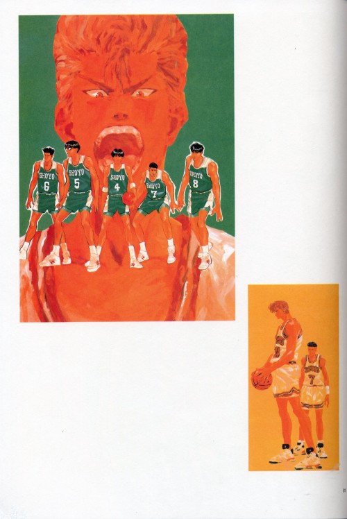 slam_dunk_081.jpg