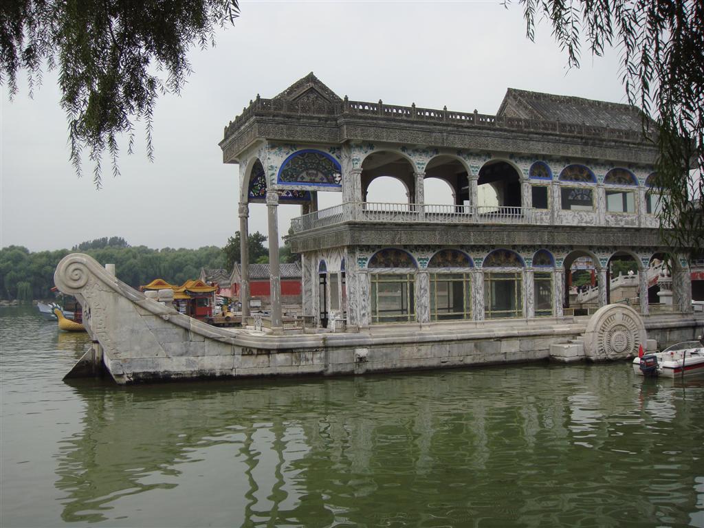 頤和園2