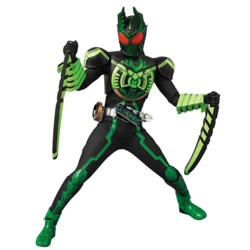 1c GataKiriBa COMBO.jpg