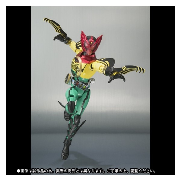 1j Super TaToBa COMBO.jpg