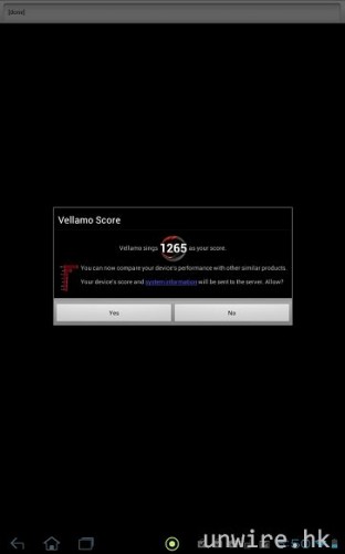 22f.Vellamo Mobile Web Benchmark（瀏覽器效能）- 1265分.jpg