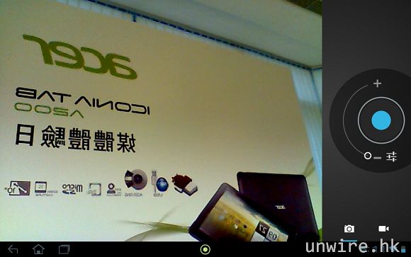 30. ICS 原生的拍攝介面.jpg