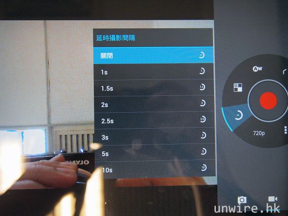 33.設有縮時攝影間隔功能.jpg