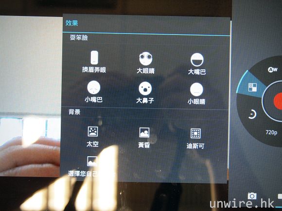 38.玩自拍影片時，設有不同效果可讓用家加入.jpg