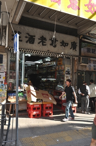 DSC_0360.JPG