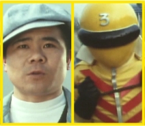 3 大岩大太＝黃連者.jpg